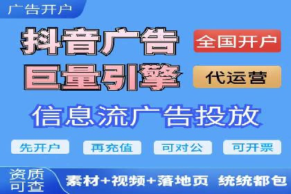 百度推广实战案例：效果惊人
